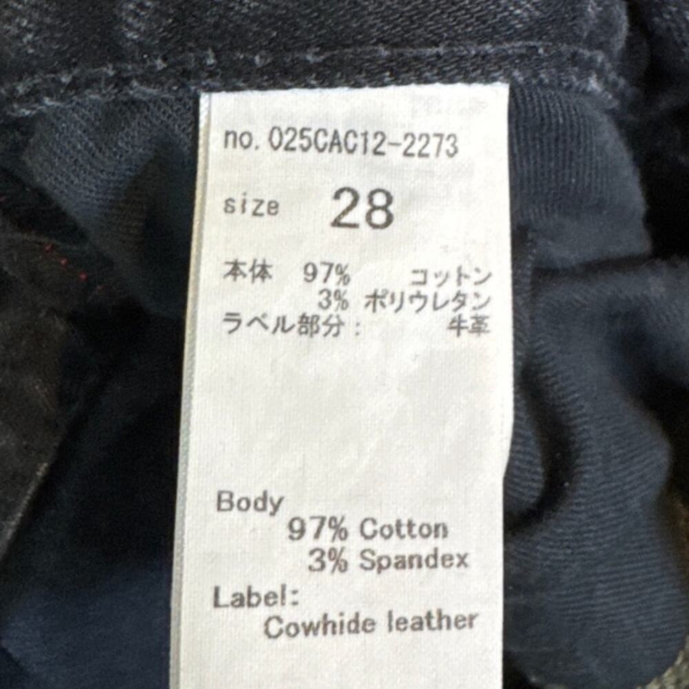 Moussy Vintage Filer Rebirth Skinny Jeans High Waist Light Black SZ 28 - Picture 8 of 10
